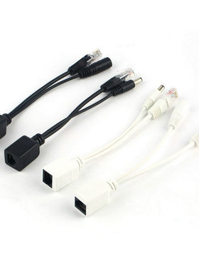 Passive Power over Ethernet PoE Adapter RJ45 Injector + Spli