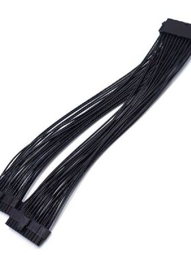 24Pin ATX 1 to 2 Power Supply Extension Cable 24P PSU Power