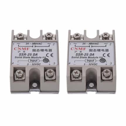 2PCS Solid State Relay SSR-25DA 25A /250V 3-32V DC Input 24-