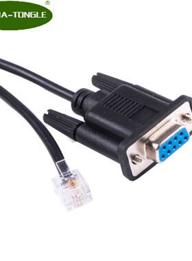 DB9 to rj11 rj12 rj45 lan network cable 6p4c 6p6c 8p8c rs232