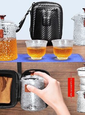 Creative Travel Portable Teapot Quik Cup Car Office Outdoor