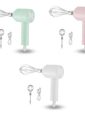 Egg Whisk USB Cordless Rechargeable Egg Beater Household