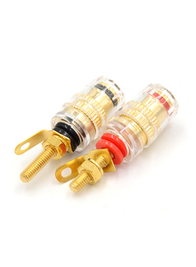 2Pcs 4mm  Plated Nakamichi Speaker Banana Plug Terminal Bind