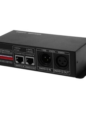 3 Channel DMX Decorder LED Controller fuer RGB 5050 3528 LED