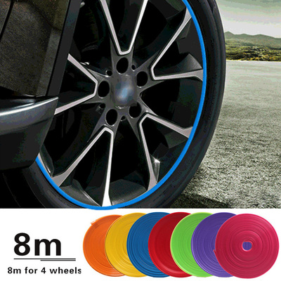 8M / Roll Rim blades Car Vehicle Color Wheel Rims Protectors
