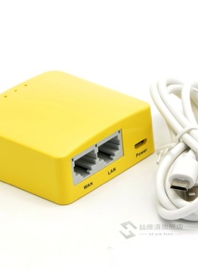 GL.iNet GL-MT300N-V2 MT7628NN 300Mbps Wireless Mini WiFi Rou