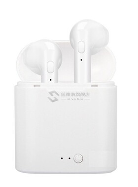 i7s tws Wireless Earphone quality sound in ear Headset Cordl