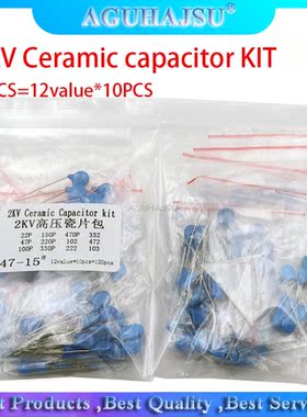 DIY KIT 120PCS=12value*10PCS 2KV Ceramic capacitor KIT 2KV 2