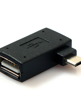 PVC molding Micro USB 2.0 OTG Host Adapter with USB Power fo