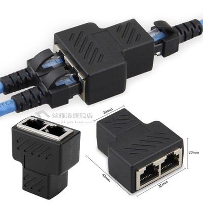 1 To 2 Ways LAN Ethernet Network Cable  Splitter Connector A