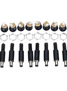 10 Pair 12V 3A Plastic Male Plug 9mm Hole + Female Socket