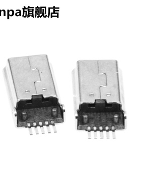 10 Pcs Mini USB Type B Plug Male 180 Degree 5-Pin SMD SMT So