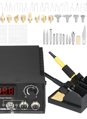 KKmoon 60W 55PCS Welding Tool Kit Wood burner Pyrography Woo