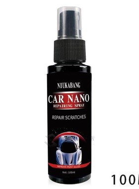100ml Car Scratch Repair Nano Spray Auto Interior Resr Repai