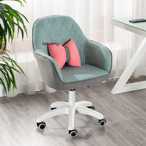 Nordic Office Chair for Bedroom Home Furniture Fabric