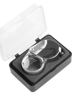 20X-21mm Mini Triplet Jeweler Eye Loupe Magnifier Jewelry H0