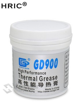 TISHRIC 150g Thermal Greast GD900 Thermal Paste Gd900 Liquid