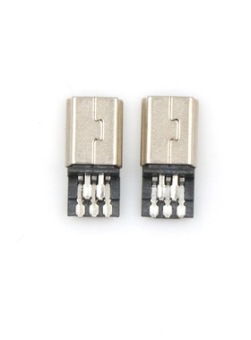 20Pcs 5 pin Male A Type USB PCB Connector Plug 180 degree SM