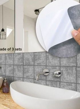 10Pcs Self-adhesive Vinyl Tile For Kitchen Backsplash