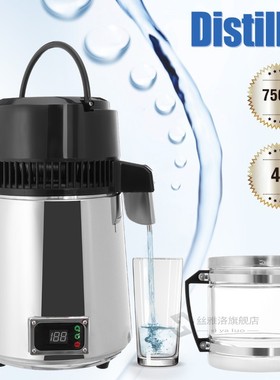 4L 750W Household Pure Water Distiller Electric Stainless St