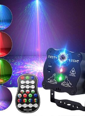 Disco LED Laser Light Party Decor Atmosphere Light 60