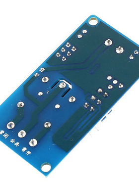 Channel Time Delay Relay Module Control Board DC12V FC-32