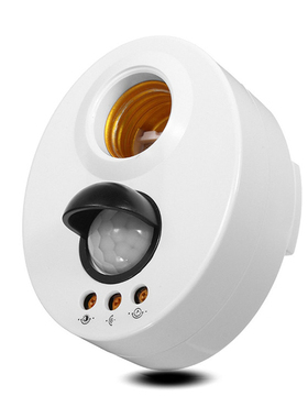 E27 Infrared Motion PIR Sensor Delay LED Light Lamp Holder S