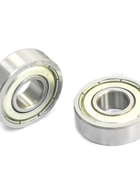 6000Z 10mm x 26mm x 8mm Sealed Deep Groove Radial Ball Beari