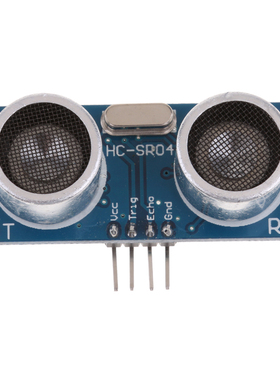1x HCSR04 Ultrasonic Distance Measuring Module Transducer Se