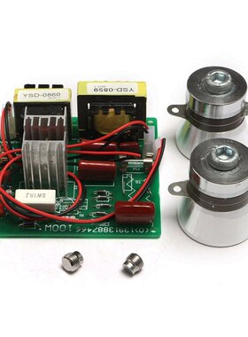 100W 220V Ultrasonic Cleaner Power Driver Board 40KHz