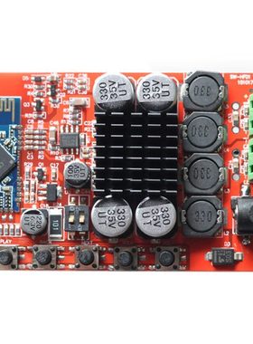 TDA7492P 50W+50W Bluetooth 4.0 Receiver Amplifier Board