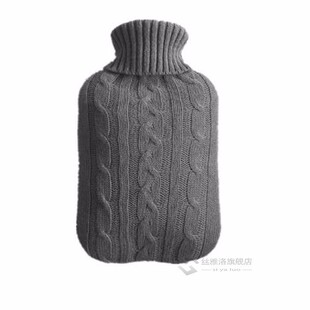 *Drop Shipping Knit Hot Water Bottle Bag Cover for 2000ML Ho