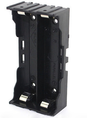DIY Storage Box Holder Case For 2 X 18650 3.7V Rechargeable