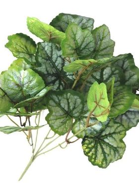 Artificial Leaf Stem Realistic Plastic Faux Plant 5-Pronged