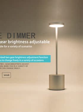 Modern Aluminium Led Dimmable Restaurant Cordless Table