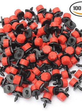 100pcs Adjustable Micro Drip Irrigation System Watering Spri