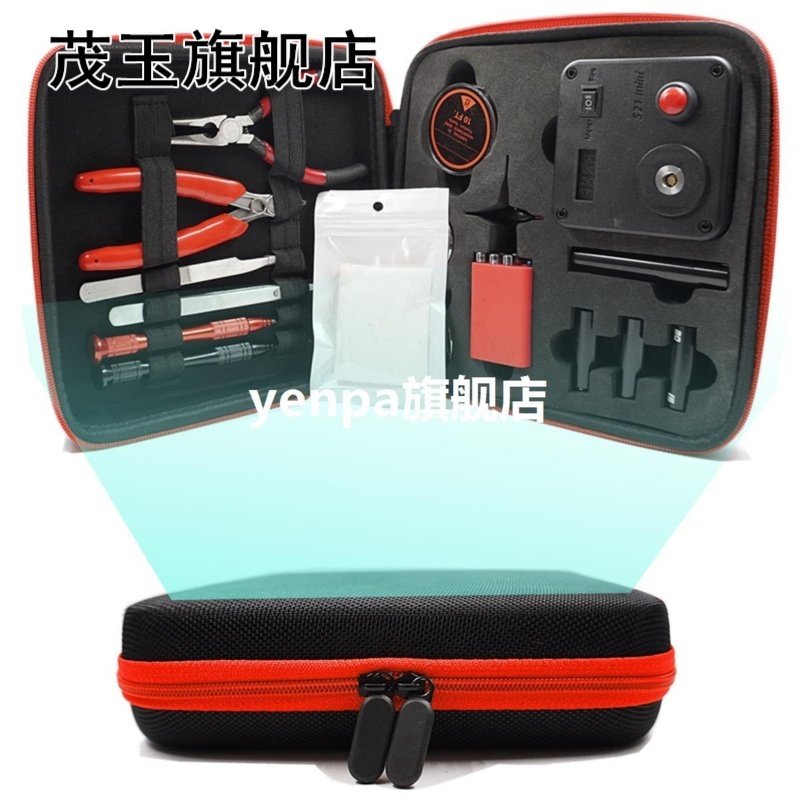 Update Coil Master V3 DIY Kit All-in-One CoilMaster V3+ Elec