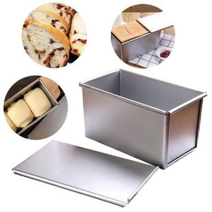 Aluminum Non-stick Loaf Pan Kitchen Toast Mold with Cover