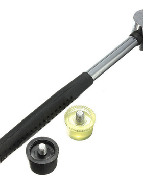 25mm Double Rubber Faced Work Glazing Window Beads Hammer M