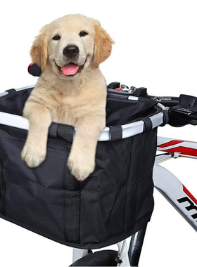 Foldable Bicycle Basket MTB Bike Bags Bicycle Front Bag Pet