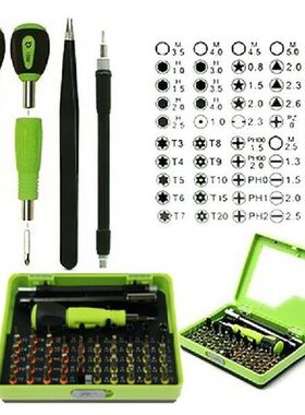 53 in1 Multi-Bit Precision Torx Screwdriver Tweezer Cell