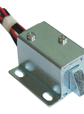 DC 6V/12V Mini Small Solenoid ElectroControl Cabinet Drawer