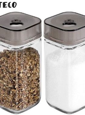 2pcs/set Condiment box European revolving glass Kitchen