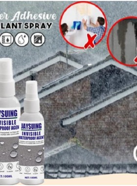 Dropship Mighty Sealant Spray Anti-Leaking Sealant Spray Lea