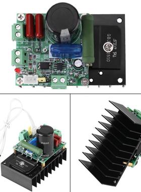 AC 12-110V/ DC 15-160V 300W DC Motor Controller Speed Govern
