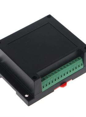 115x90x40mm PLC Control Box Shell Project Case DIY with Term