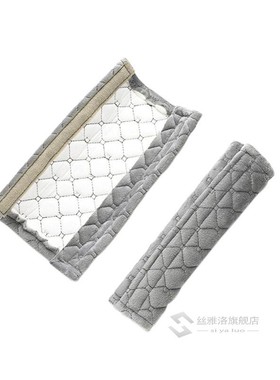 2pcs Car Seatbelt Shoulder Pad Cushion Protector Embroidered