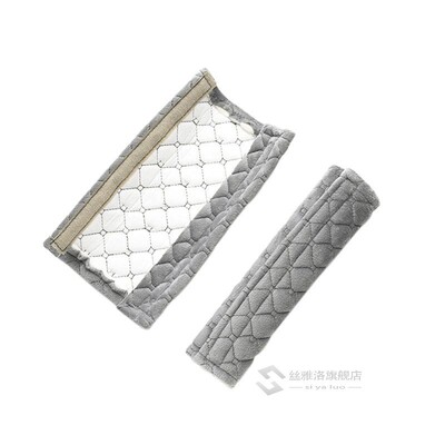 2pcs Car Seatbelt Shoulder Pad Cushion Protector Embroidered