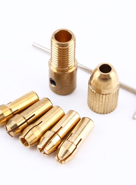 5Pcs Mini Chucks 0.5-3.0mm Fit For Micro Twist Dremel Collet