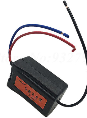 12v Car Stereo Radio Power Wire Engine Noise Filter Suppress